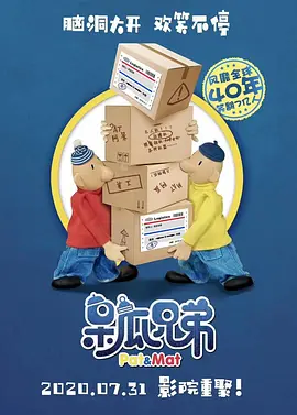 狠狠久久久久综合网