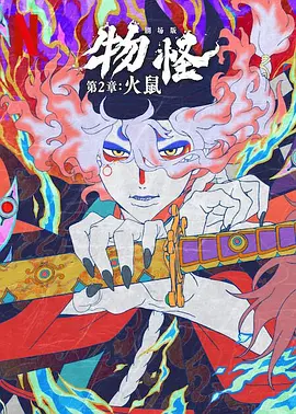 简单av地址