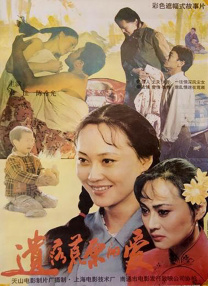 加勒比资源站