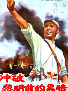 爱爱的免费视频